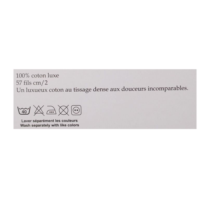 Housse de couette + 2 taies savana imprime 240x220 Mixte INFINITIF