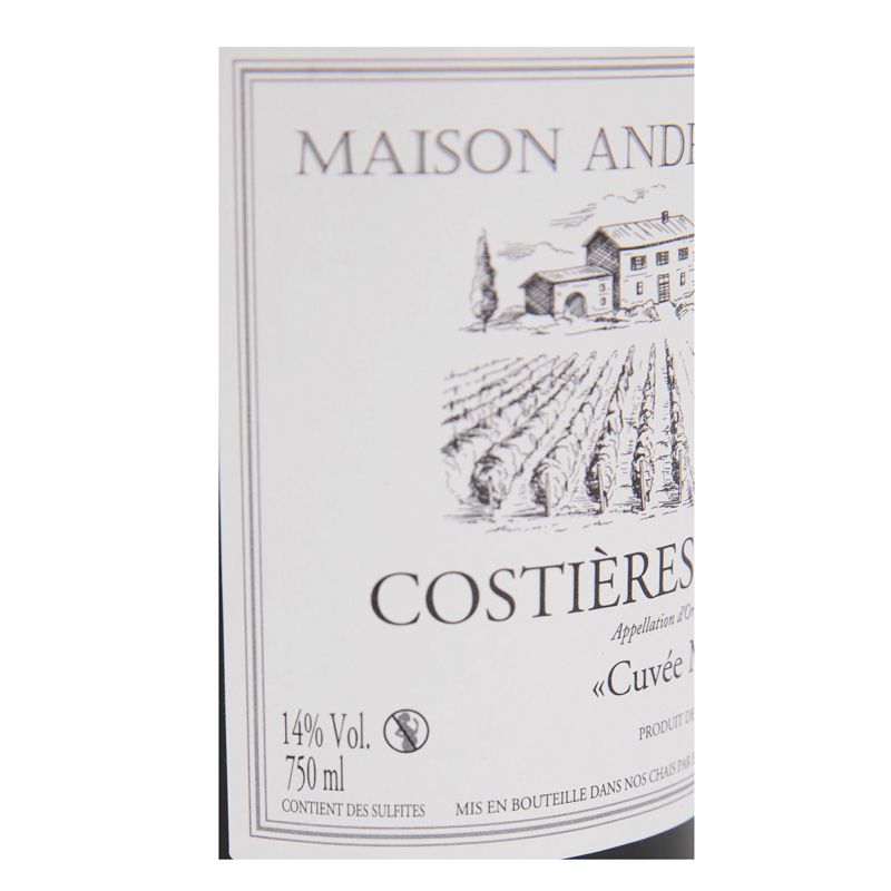 AOC COSTIÈRES DE NÎMES ROUGE BIO 2020 ANDRE PACCALIERE 75CL AR12797 AOC COSTIÈRES DE NÎMES ROUGE BIO 2020 ANDRE PACCALIERE 75CL AR12797
