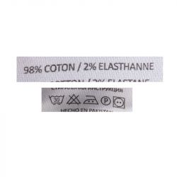 Pantalon pia aop leopard military js23-311-01 Femme JOSEPH 'IN Pantalon pia aop leopard military js23-311-01 Femme JOSEPH 'IN