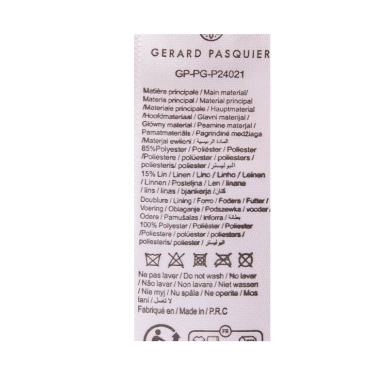 Sac de plage paillettes assortis Mixte GERARD PASQUIER