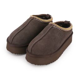 Chaussons en cuir fourrés camel liseré cheville Femme KELARA