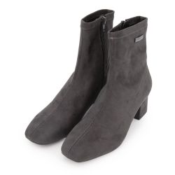 Bottinesc040063 daniela gris suede 36-41 Femme LES TROPEZIENNES PAR M.BELARBI Bottinesc040063 daniela gris suede 36-41 Femme LES TROPEZIENNES PAR M.BELARBI