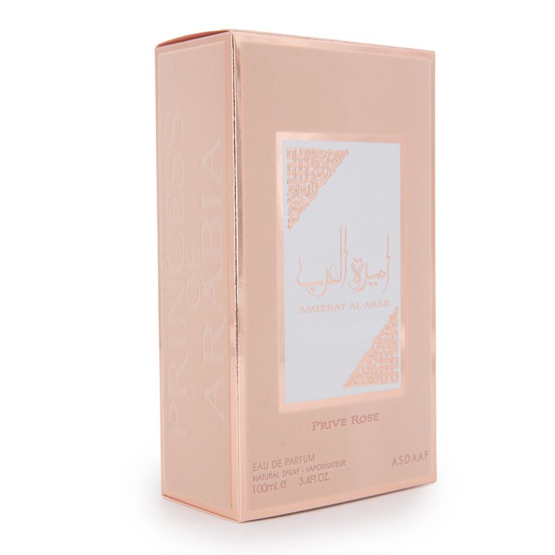 Edp femme "ameerat al arab rose" 100ml ar06726 Femme ASDAAF Edp femme "ameerat al arab rose" 100ml ar06726 Femme ASDAAF