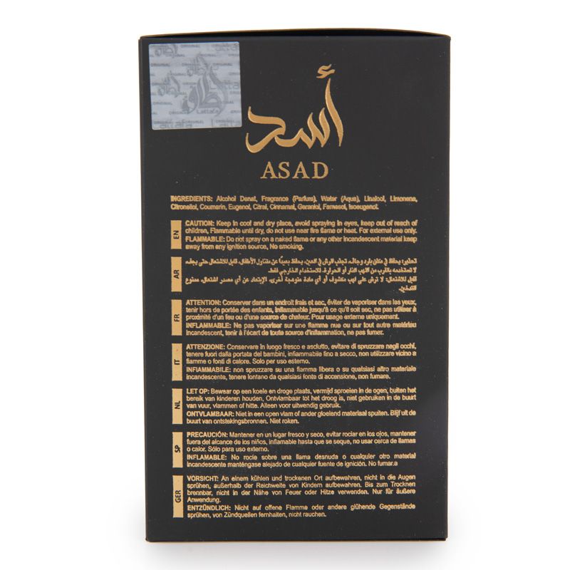 Edp homme "asad" 100ml ar06272 Homme LATTAFA