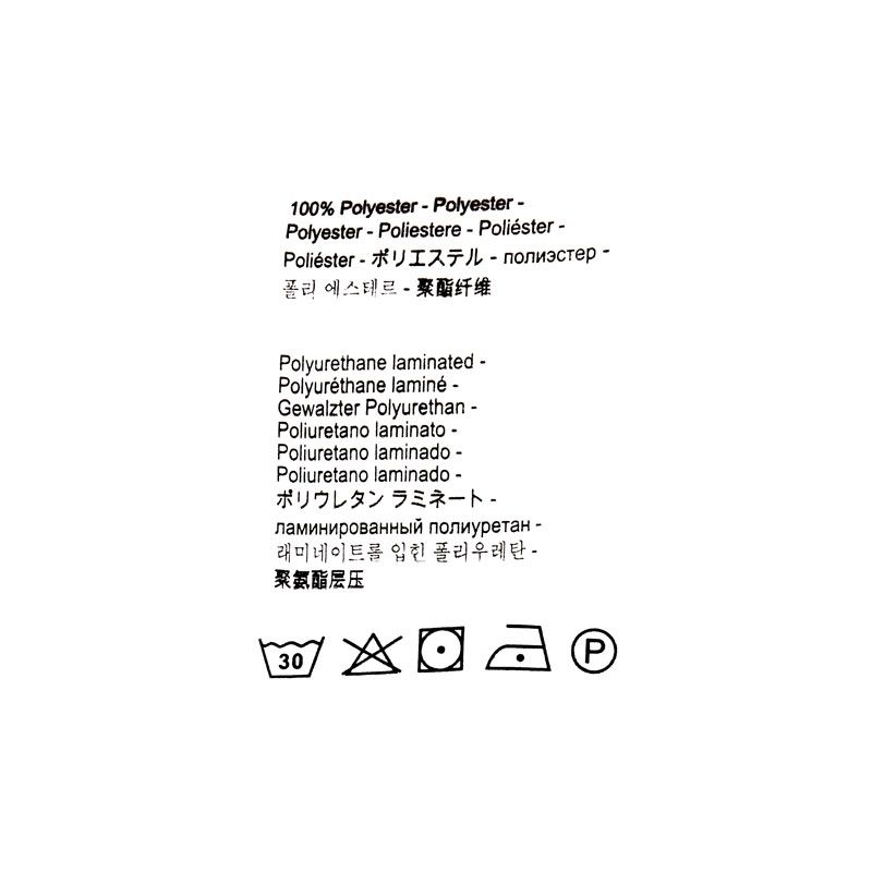 Parka à capuche anders Enfant PYRENEX