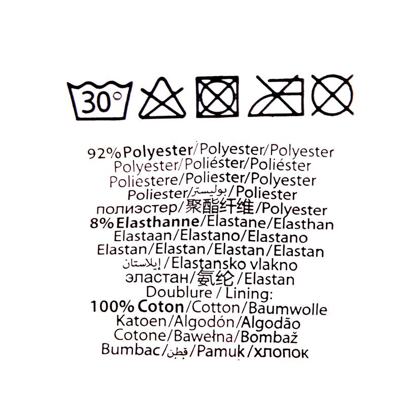 Boxer garcon microfibre fgpa75/3/bm/bas Enfant FREEGUN