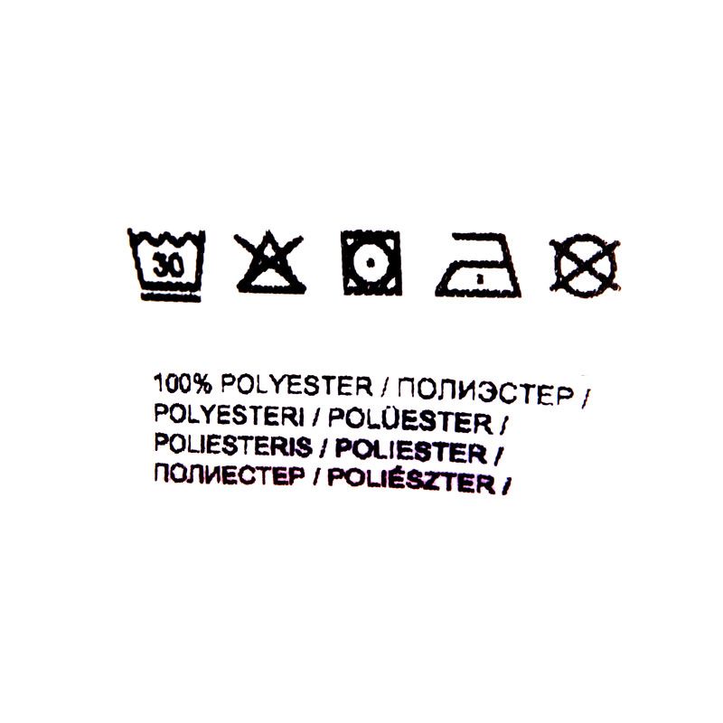 BAS DE SURVETEMENT DOMICILE OM 771924-20