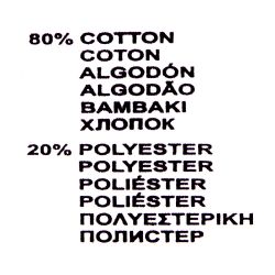 Short molton saco aop leopard js23-316-01 Femme JOSEPH 'IN