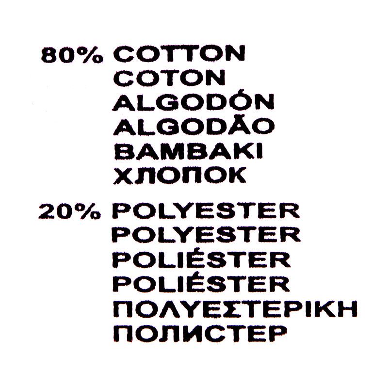 Short berni crystal pink js24-112-03 Femme JOSEPH 'IN