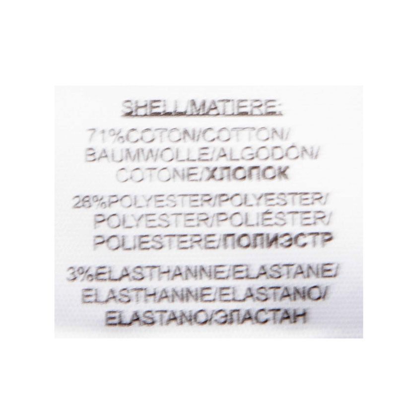 Short khaki used bart 03tjg858b-pm Enfant DEELUXE 74