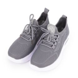 BASKET GRIS K52808 T36/41