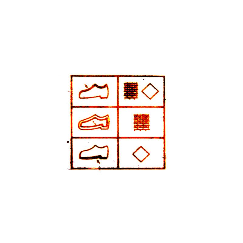 Basket anthracite millenial man t40/46 Homme SCHOLL Basket anthracite millenial man t40/46 Homme SCHOLL