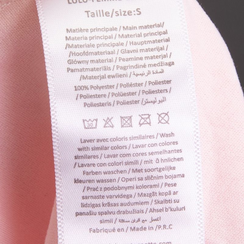 Pyjama lulu-femme-e25-016 Femme LULU CASTAGNETTE Pyjama lulu-femme-e25-016 Femme LULU CASTAGNETTE