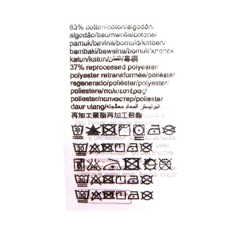 T-shirt logo brodé coton col ras de cou slim fit Homme TOMMY HILFIGER