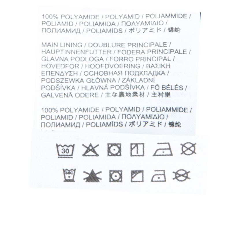 Veste bi matiere rossignol Enfant, Bébé ROSSIGNOL