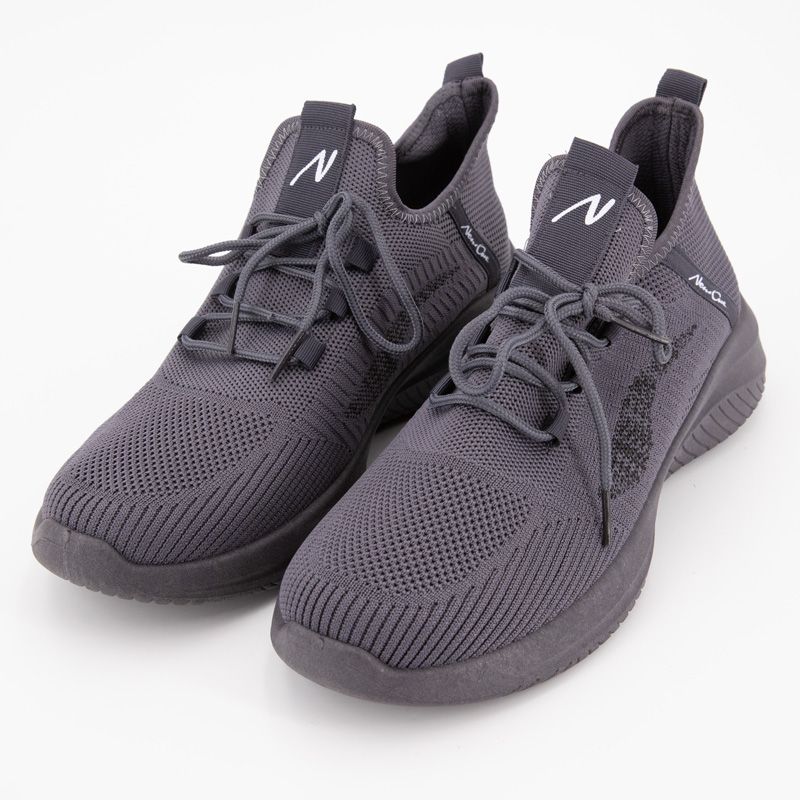 BASKET GRIS K51806 T40/45 BASKET GRIS K51806 T40/45