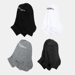 Lot de 12 paires de socquettes gerardo Homme KAPORAL