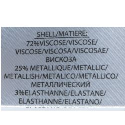 TEE SHIRT MC ZIANA KHAKI P100W