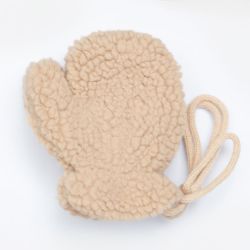 Gants bebe gp-yx-253000 Bébé GERARD PASQUIER