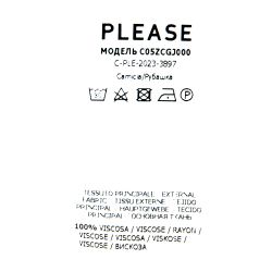 Chemise grigio c0xhcgh000 Femme PLEASE