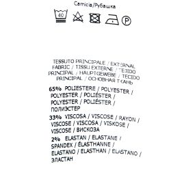 Pantalon cammello/nero p1hjlh2000 Femme PLEASE