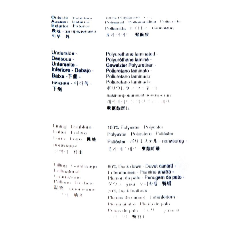 Parka sans capuche jami en duvet et plume de canard Enfant PYRENEX