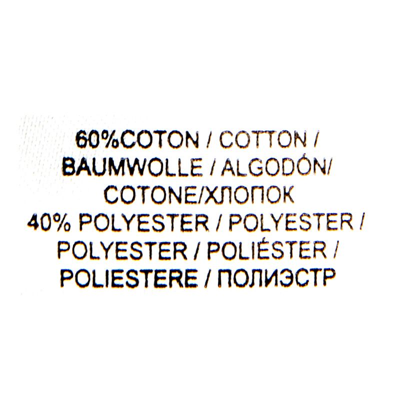 SWEAT ZIPPE DRUK BLACK 04V5001M