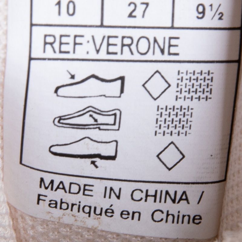 BASKET WHITE POWER T40/45