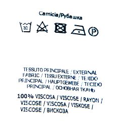 Chemise verde/azzurro ckr0eit Femme IMPERIAL