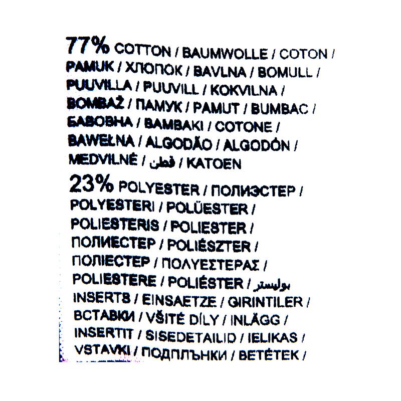 Bas de jogging medium gray heathe evostripe Enfant PUMA