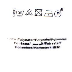 Veste cornaline Femme LES TROPEZIENNES PAR M.BELARBI