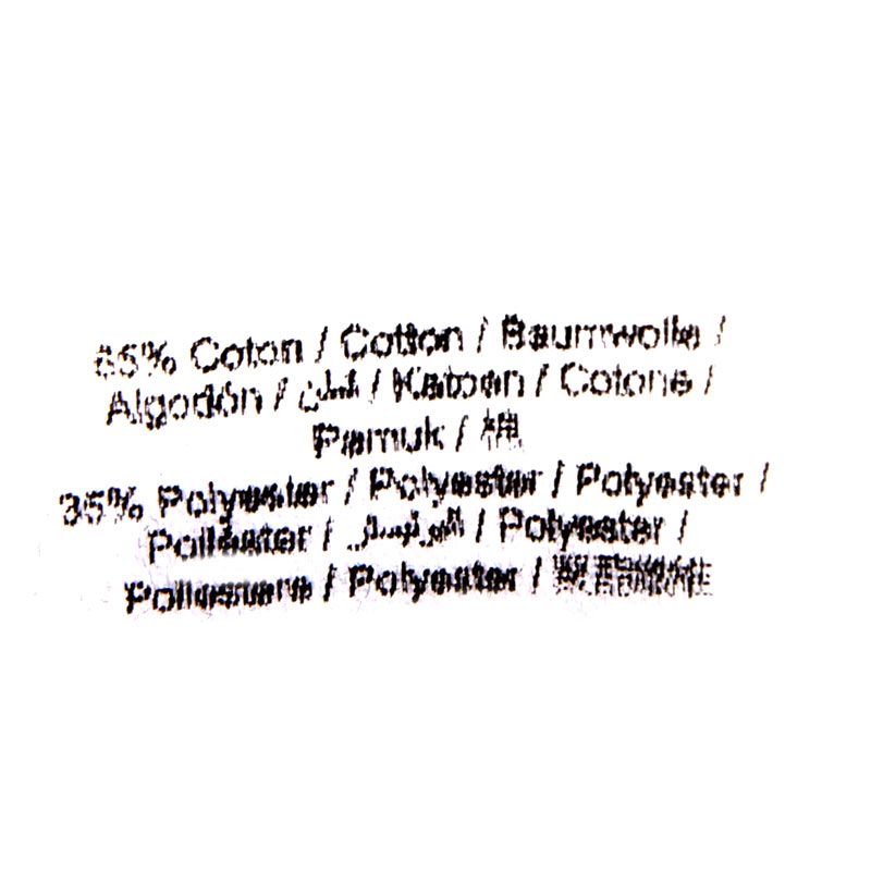 Veste noir riez Femme LES TROPEZIENNES PAR M.BELARBI