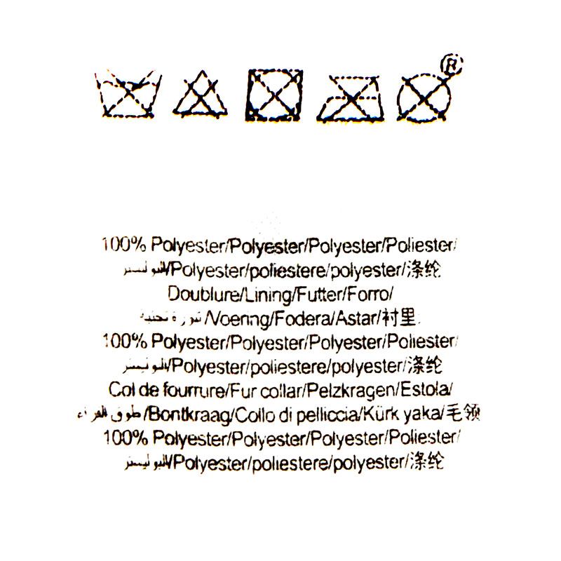 Manteau astrakan pyrite Femme LES TROPEZIENNES PAR M.BELARBI