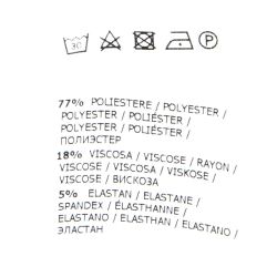 Pantalon pe5ghii Homme IMPERIAL