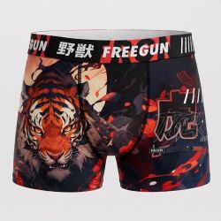 Boxer microfibre tigre fgpa79/3/bm/tig Enfant FREEGUN