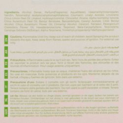 Edp creamy pistachio ar07560 Femme GULF ORCHID