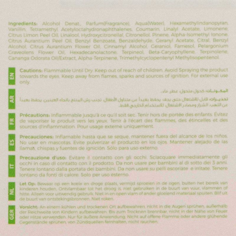Edp creamy pistachio ar07560 Femme GULF ORCHID