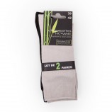 Chaussettes en fibre de bambou homme AZERTEX marque pas cher prix dégriffés destockage