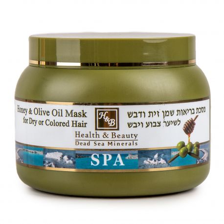 Masque capillaire huile olive/miel (250ml) Femme HEALTH & BEAUTY marque pas cher prix dégriffés destockage